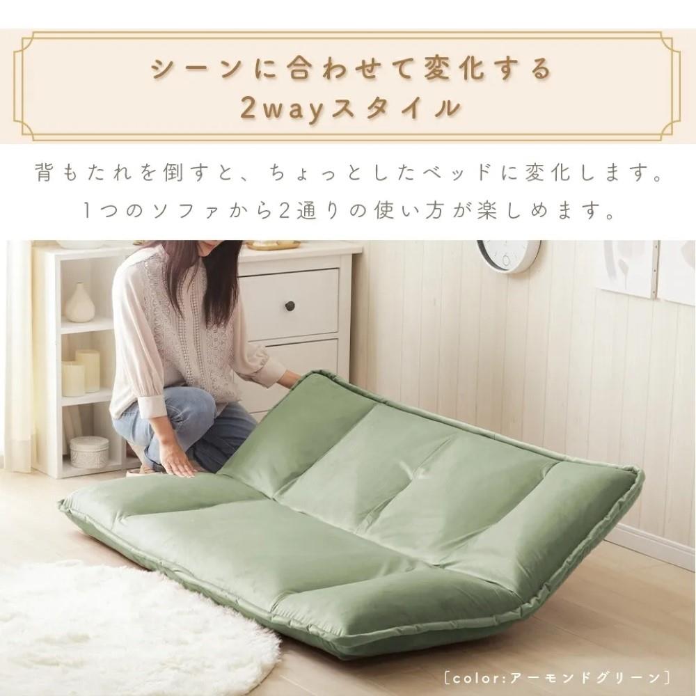 セルタン　和楽の風ｍｉｎｉ　ベロアスタイル　ライトグレー　Ａ１５５５－７２２ＧＲＹ ライトグレー