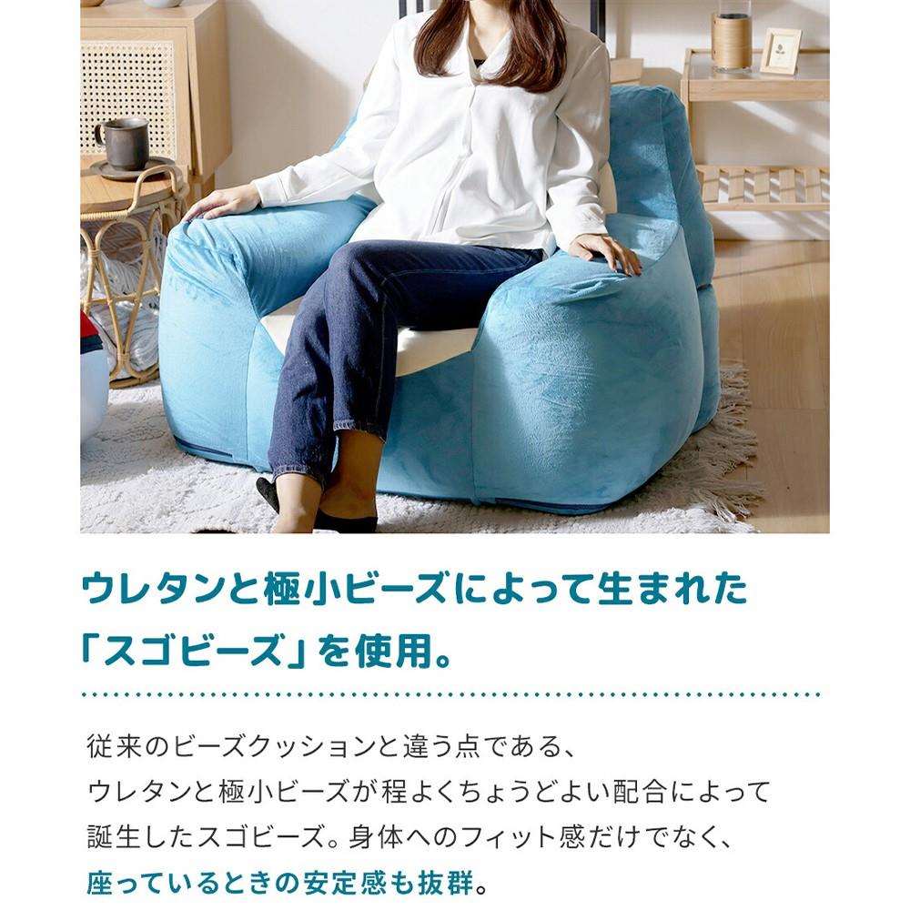 セルタン　ポケモンビーズソファ　カビゴン　Ａ９００ａ カビゴン