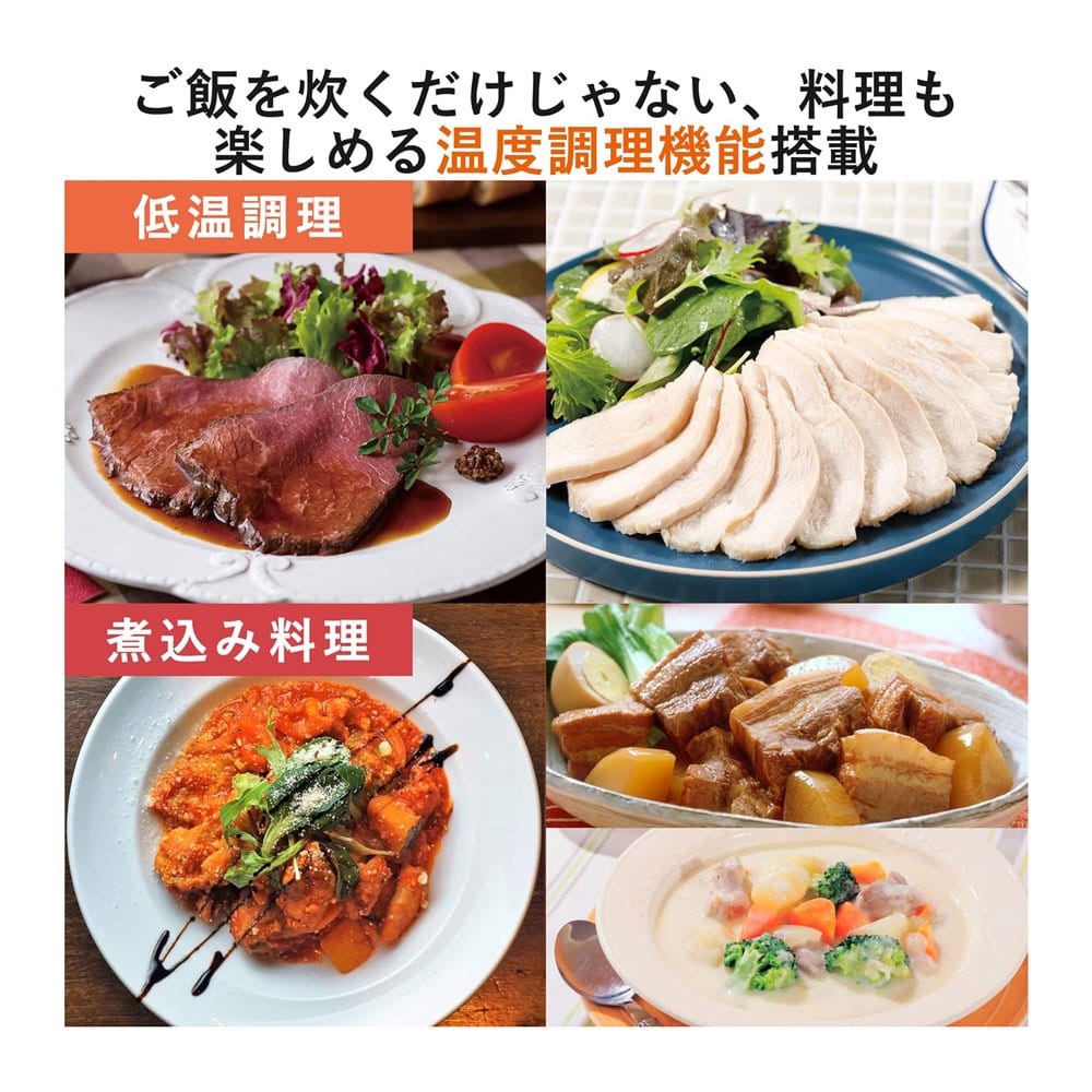 山善(YAMAZEN) 　３合マイコン炊飯器　ＹＪＲ－ＤＭ０５１（Ｗ）