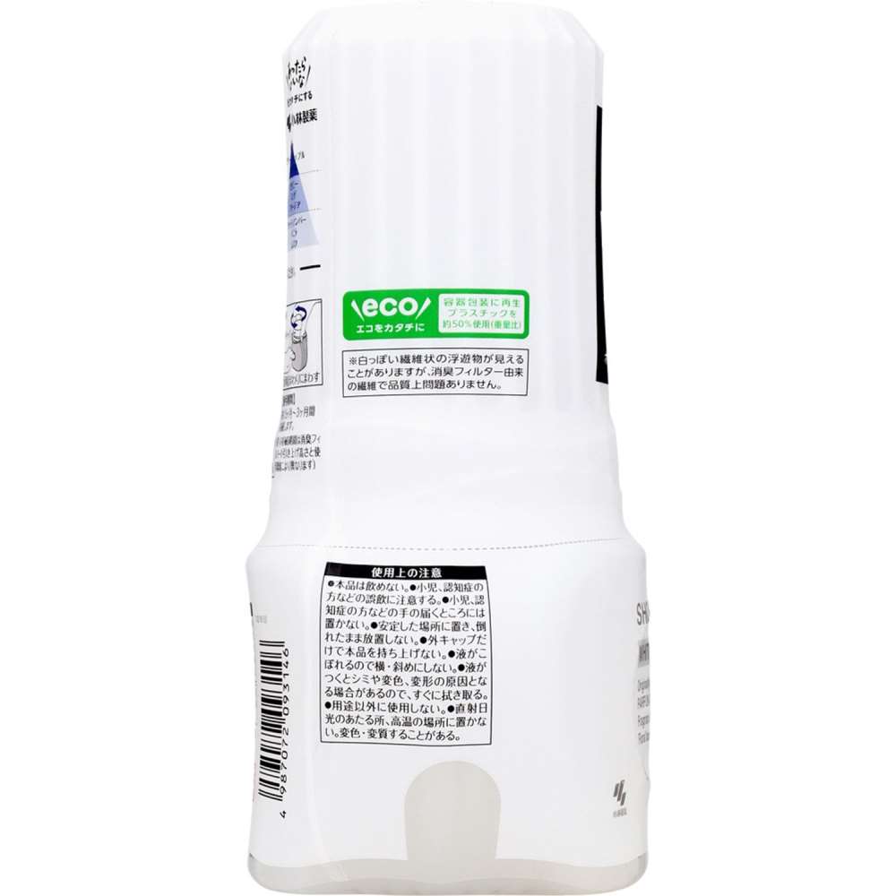 小林製薬　トイレの消臭元　パルファムムスク４００ｍｌ パルファムムスク