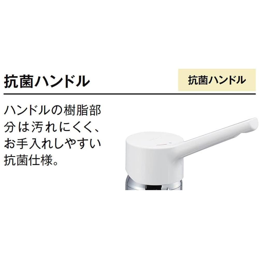 INAX キッチン用ハンドシャワー付きシングルレバー混合水栓 RSF-832Y(RSF-832Y): 住宅設備・電設・水道 用品|ホームセンターコーナンの通販サイト