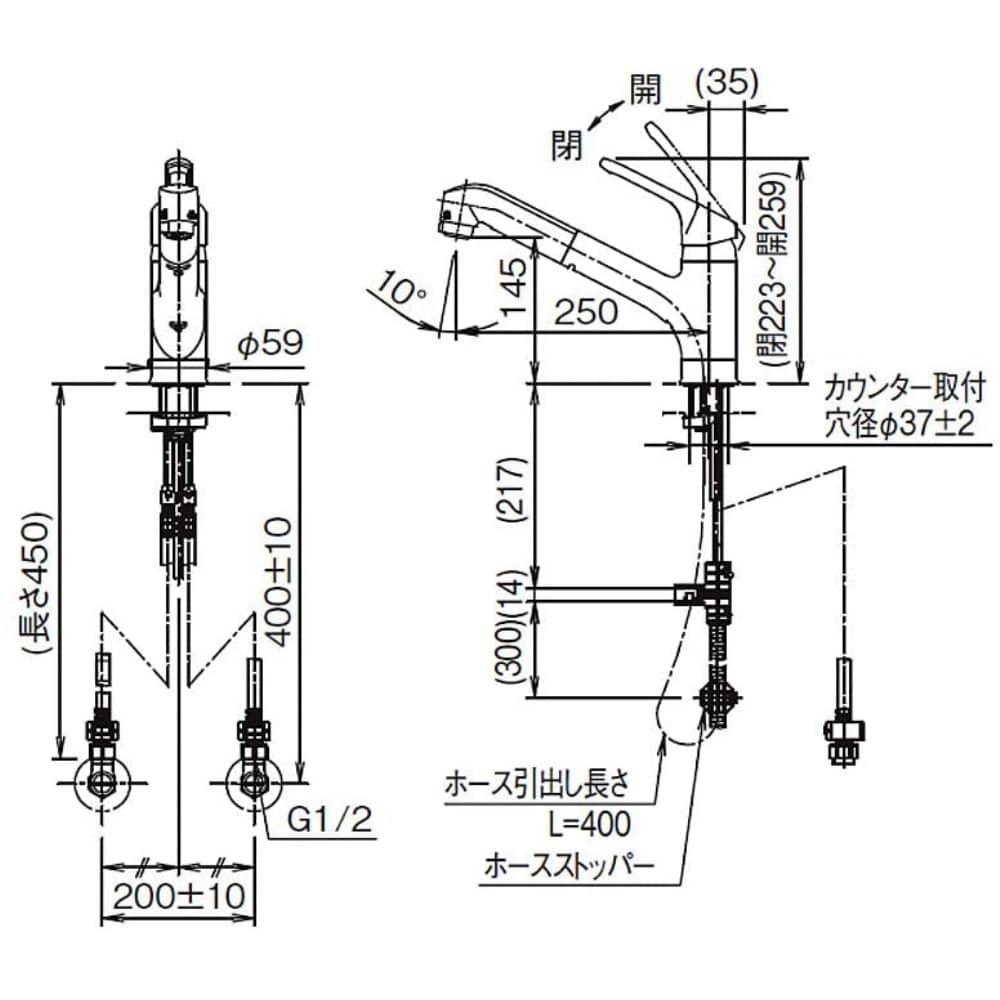 INAX キッチン用ハンドシャワー付きシングルレバー混合水栓 RSF-833Y