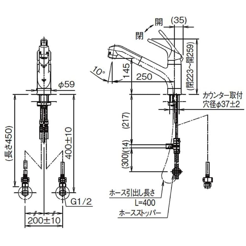 ＩＮＡＸキッチン用ハンドシャワー付きシングルレバー混合水栓　RSF-833Y RSF-833Y