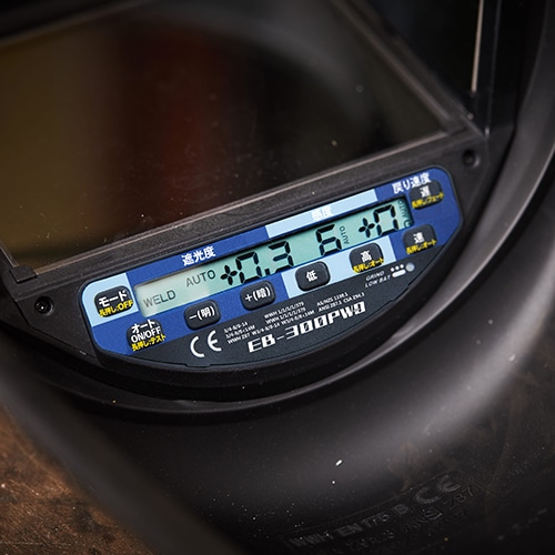 スズキット　アイボーグ１８０デジタル ＥＢ－３００ＰＷＤ