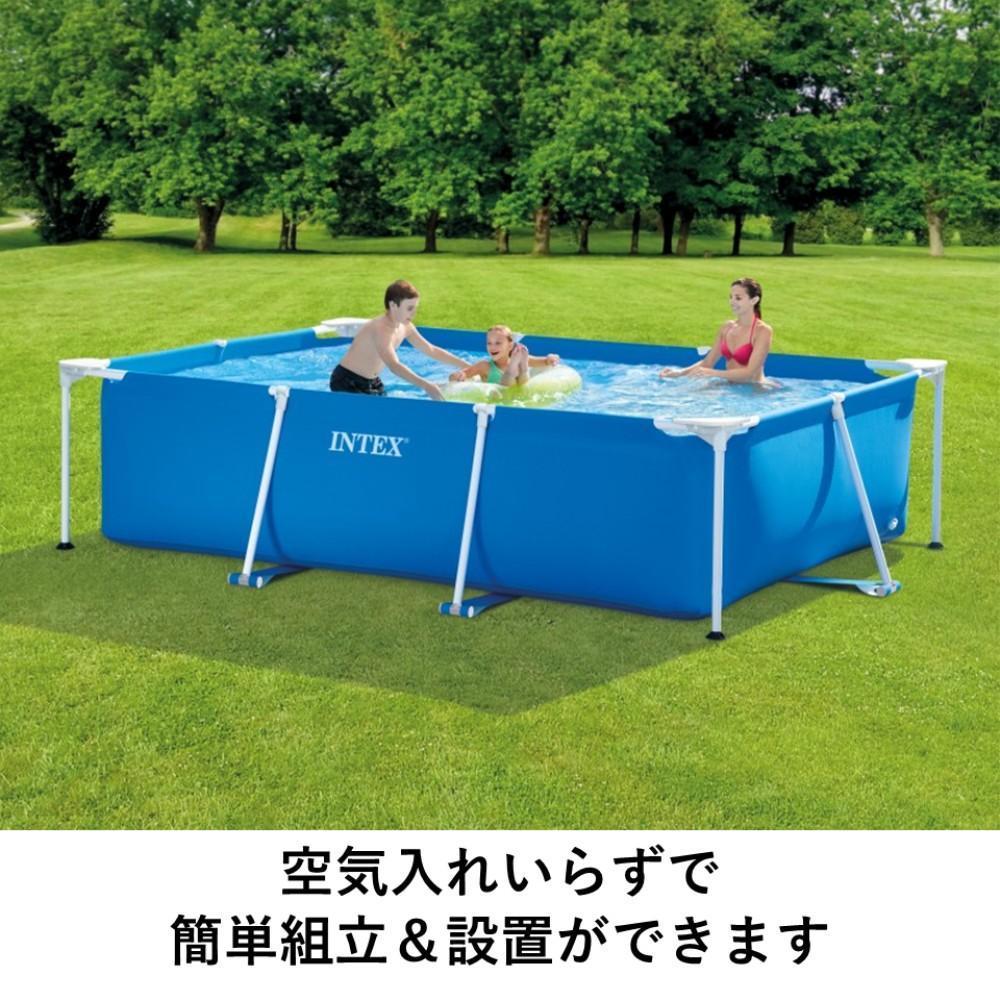 INTEX プール ビニールプール 大型 大きい 家庭用 空気入れ不要 長方形 レクタングラフレーム 300cm 28272NP 水遊び お家 自宅 庭 インテックス 約300×200×75cm