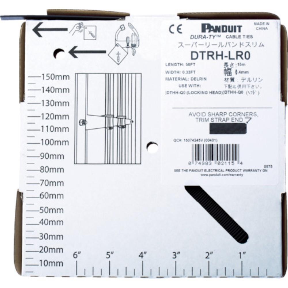 ■パンドウイット　スーパーリールバンド　スリムタイプ　リールストラップ　DTRH-LR0 DTRH-LR0