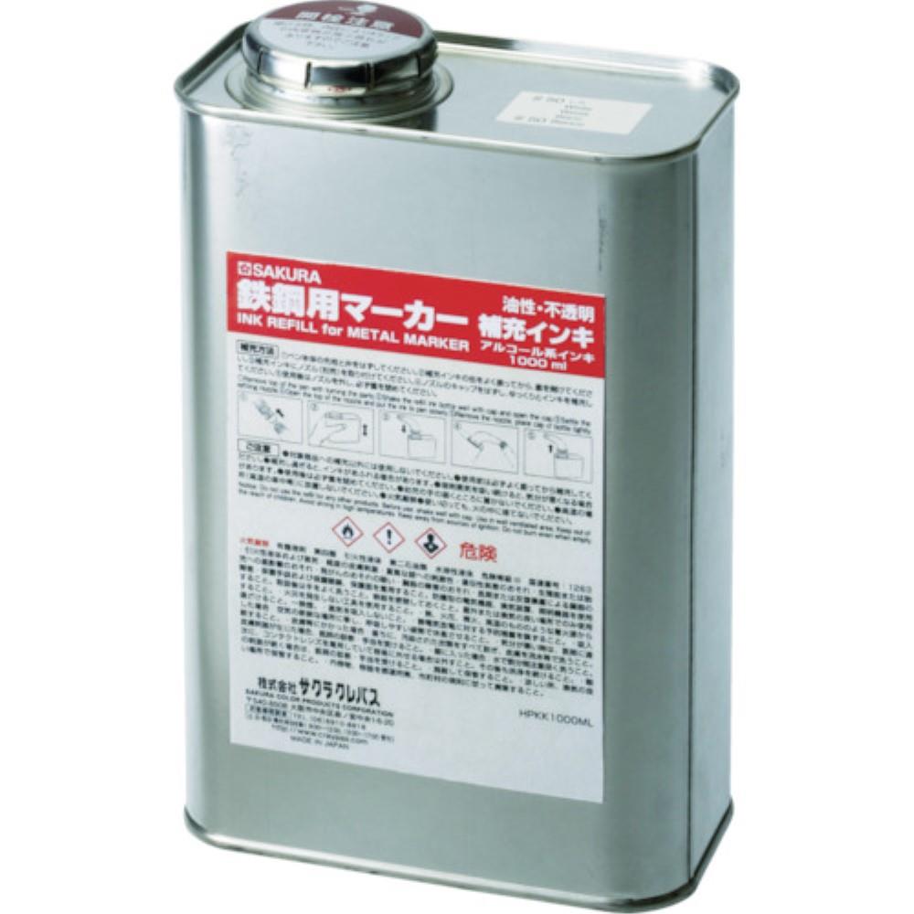 ■サクラ　鉄鋼用マーカー補充インキ　黄　HPKK1000ML-3Y HPKK1000ML-3Y