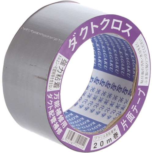 ■光洋化学　ダクトクロス０１１ＧＬ　0115020GL