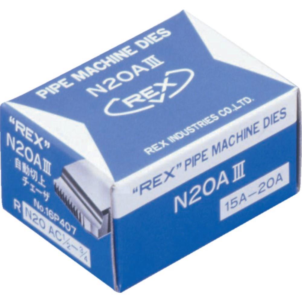 ■ＲＥＸ　自動切上チェ－ザ　Ｎ２０ＡＣＨＳＳ８Ａ－１０Ａ　ACNHSS8A-10A ACNHSS8A-10A