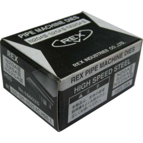 ■ＲＥＸ　自動切上チェーザ　Ｓ２５ＡＣＨＳＳ２５Ａ　S25ACHSS25A