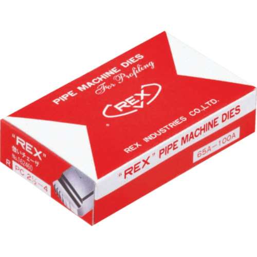 ■ＲＥＸ　倣い式自動切上チェザー　ＰＣ６５Ａ‐１００Ａ　PC65A-100A
