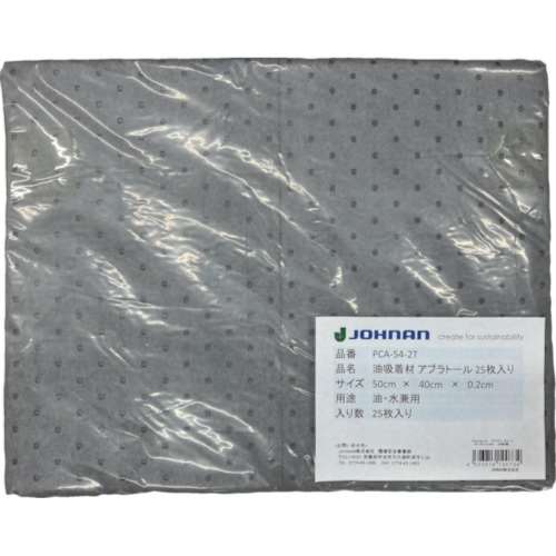 ■ＪＯＨＮＡＮ　油吸着材　アブラトール　シート　５０×４０×０．２ｃｍ　PCA54-2T