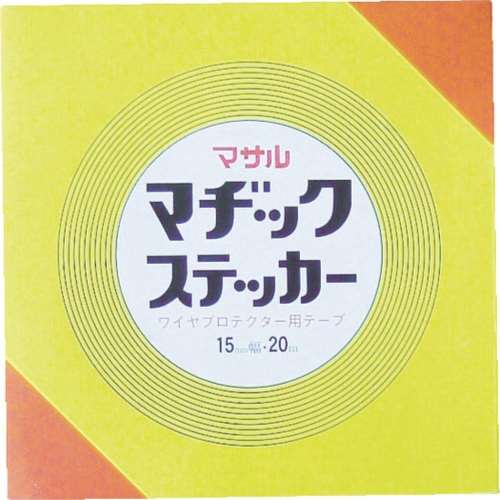 ■マサル　マヂックステッカー床面用　１２ＭＭ　12-MS