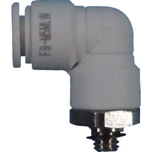 ■チヨダ　ファイブメイルエルボ　Ｗ（白）６ｍｍ・Ｍ５Ｘ０．８　F6-M5MLW