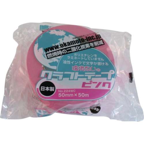 ■オカモト　クラフトテープ環境思いカラーピンク　224WC5050P