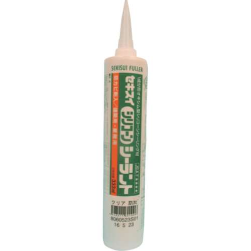 ■積水　セキスイシリコーンシーラント　クリア　３３３ｍｌ　SSBCL-333