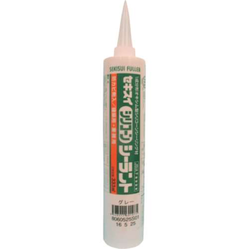 ■積水　セキスイシリコーンシーラント　グレー　３３３ｍｌ　SSBGR-333