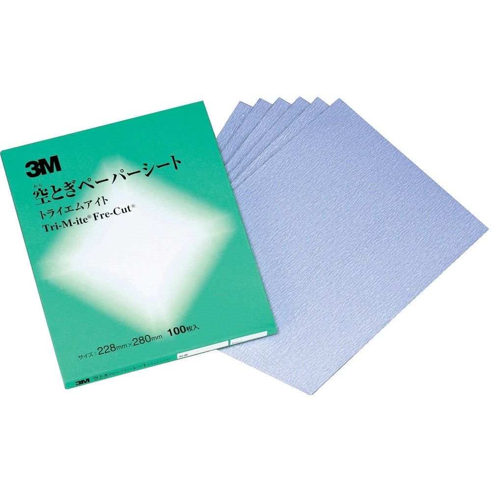 3M 空研ぎペーパーシート 426U ＃80 228X280mm