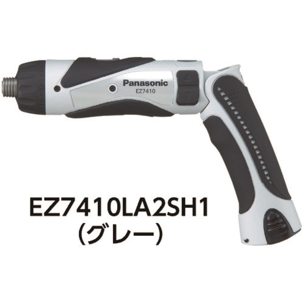 ■パナソニック（Pａｎａｓｏｎｉｃ）　充電スティックドリルドライバー　３．６Ｖ　ケースなし　EZ7410LA1JH1 EZ7410LA1JH1
