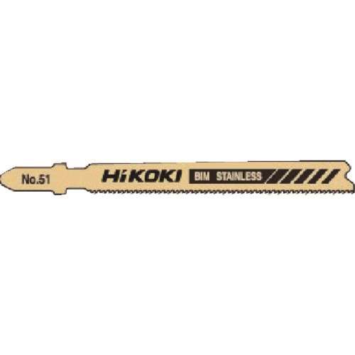■日立　ジグソーブレード　ＮＯ．５１　９２Ｌ　２１山　５枚入り　00401400