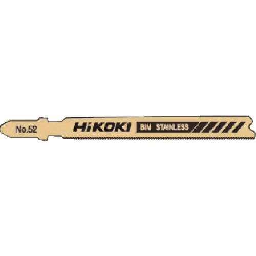 ■日立　ジグソーブレード　ＮＯ．５２　９２Ｌ　３２山　５枚入り　00401401