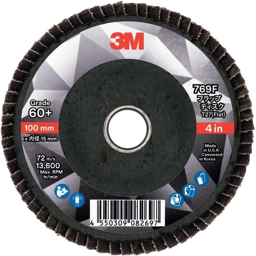 3M フラップディスク 769F 60＋ 100X15
