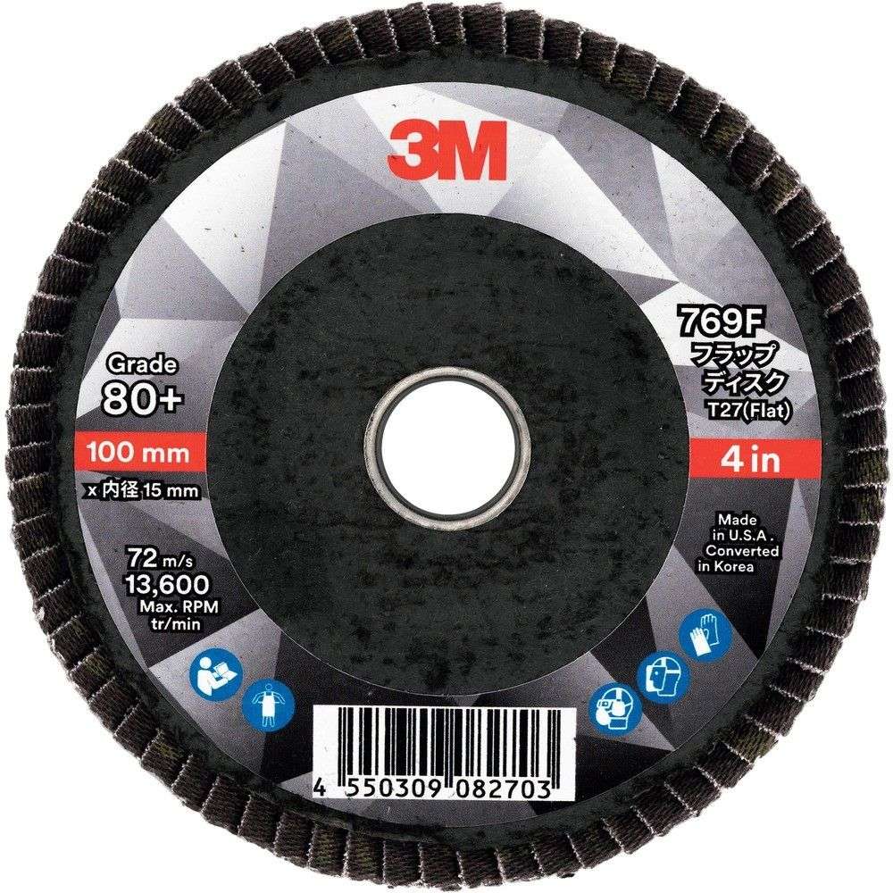 3M フラップディスク 769F 80＋ 100X15