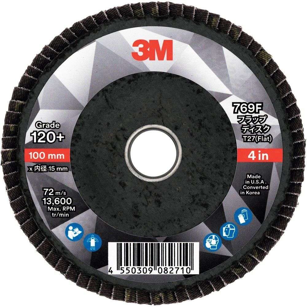 3M フラップディスク 769F 120＋ 100X15