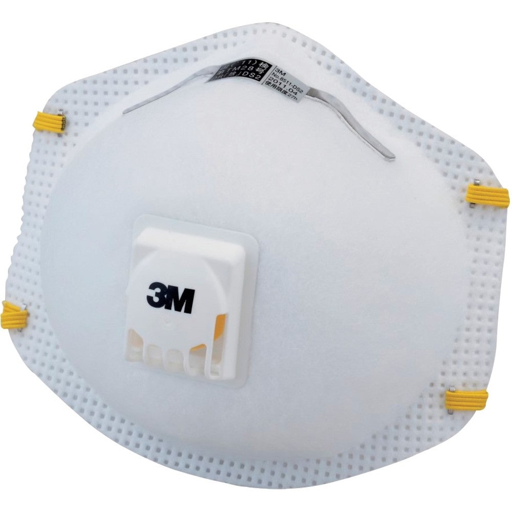 3M 使い捨て式防じんマスク 8511 DS2 排気弁付き （10枚入）
