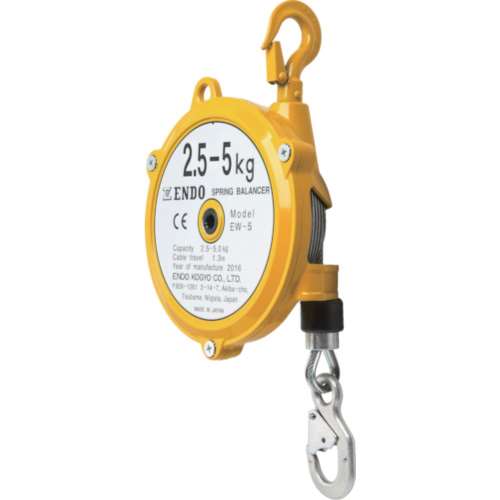 ■ＥＮＤＯ　スプリングバランサー　ＥＷ‐５　２．５～５．０Ｋｇ　１．３ｍ　EW-5