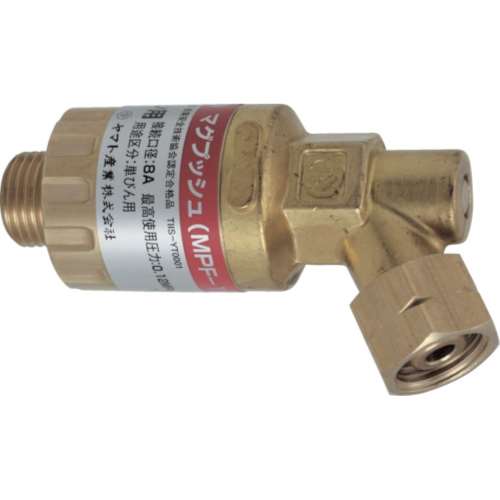 ■ヤマト　マグプッシュ（乾式安全器）酸素用　MPO1
