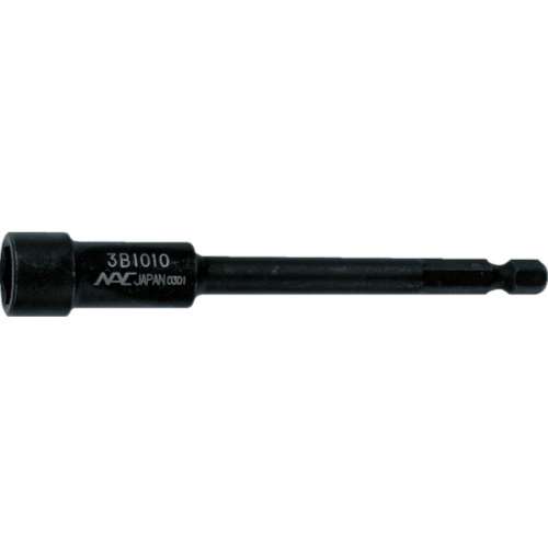■ナック　ドライバーソケット　差込６．３５ｘ対辺１０ｍｍｘ１５０Ｌ　3B1015