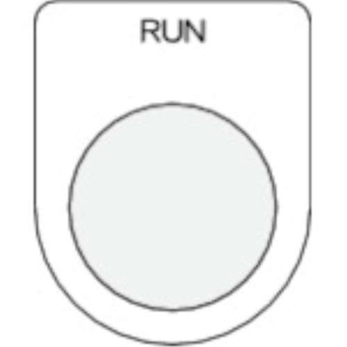 ■ＩＭ　押ボタン／セレクトスイッチ（メガネ銘板）　ＲＵＮ　黒　φ２５．５　P25-38