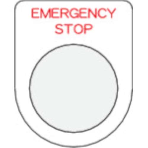 ■ＩＭ　押ボタン／セレクトスイッチ（メガネ銘板）　ＥＭＥＲＧＥＮＣＹ　ＳＴＯＰ　赤　P30-42