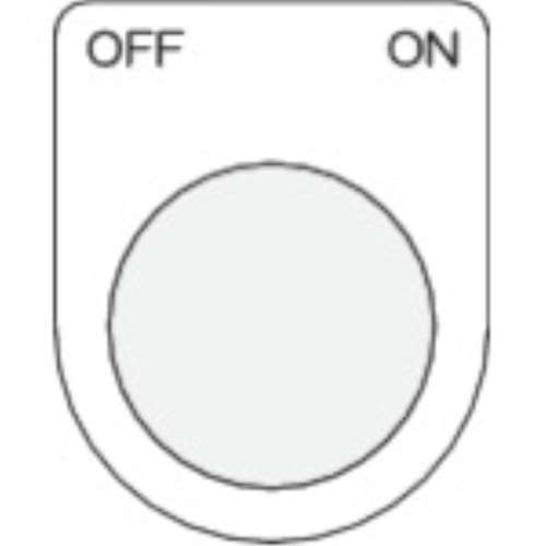 ■ＩＭ　押ボタン／セレクトスイッチ（メガネ銘板）　ＯＦＦ　ＯＮ　黒　φ３０．５　P30-43