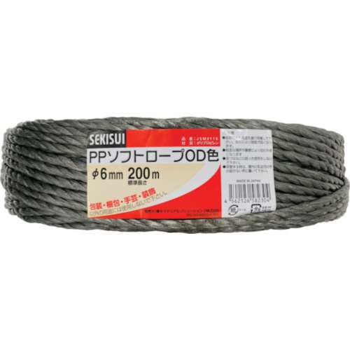 ■積水　ＳＴＳ　ＰＰロープ　６ｘ２００　ＯＤ色　J5M2116