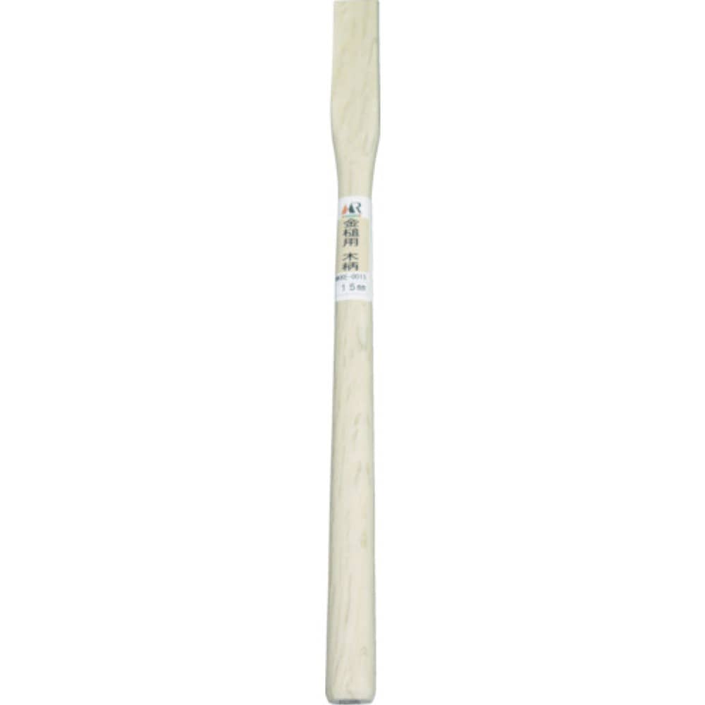 ■盛光　金槌用　木柄　小　２７　MKKE-0027 MKKE-0027
