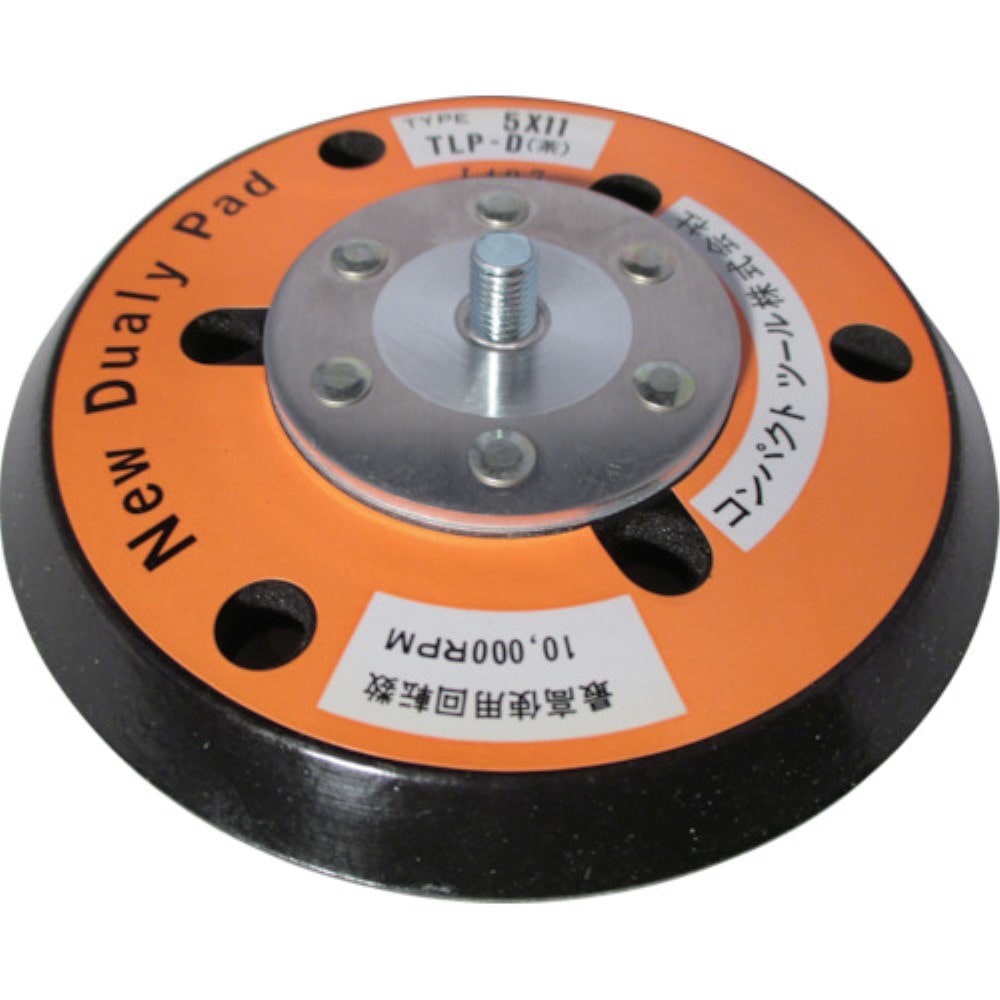 ■コンパクトツール　穴ありレザーパット　ＴＬＰ－Ｄ　５Ｘ１１　茶　28869DLA 28869DLA