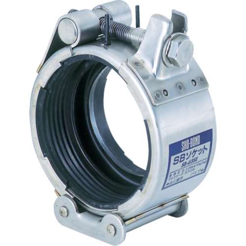 ■ショーボンドカップリング　ＳＢソケット　Ｓタイプ　８０Ａ　水・温水用　SB80SE