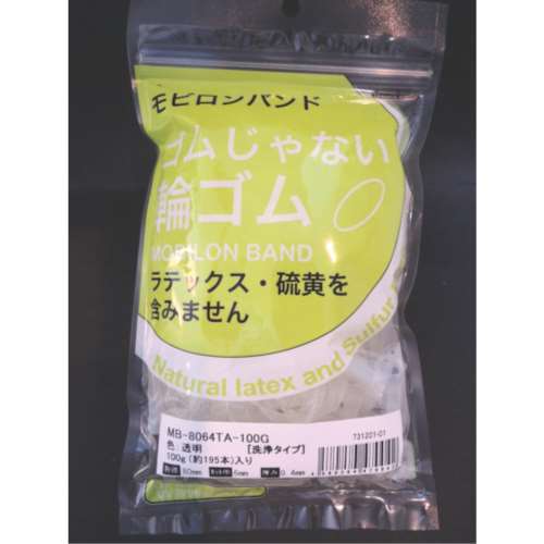 ■Ｓ日清紡　モビロンバンド８０Ｘ６Ｘ０．４透明／洗浄タイプ１００Ｇ　MB-8064TA-100G