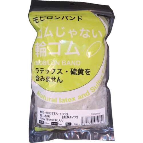 ■Ｓ日清紡　モビロンバンド９０Ｘ３Ｘ０．３透明／洗浄タイプ１００Ｇ　MB-9033TA-100G