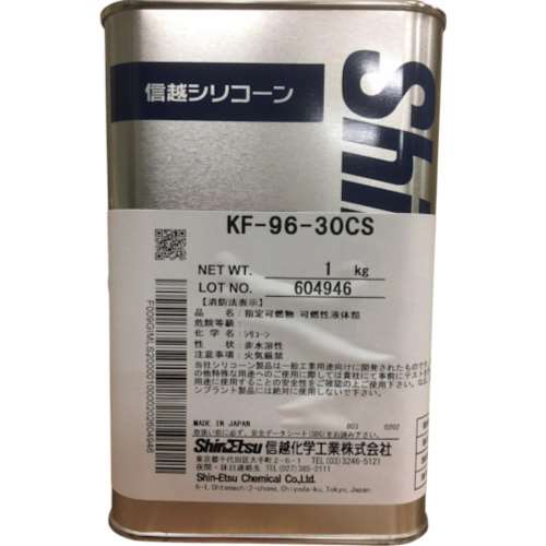 ■信越　シリコーンオイル　一般用　３０ＣＳ　１ｋｇ　KF96-1-30