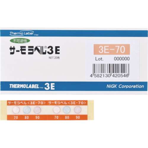 ■ニチユ　サーモラベル３点表示屋外対応型　不可逆性　１５０度　3E-150　(150-160-170ﾄﾞ)
