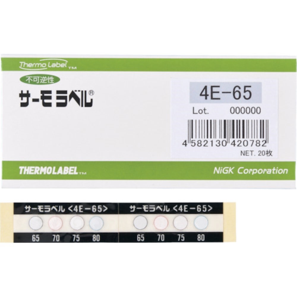 ■ニチユ　サーモラベル４点表示屋外対応型　不可逆性　８５度　4E-85 4.00E-85