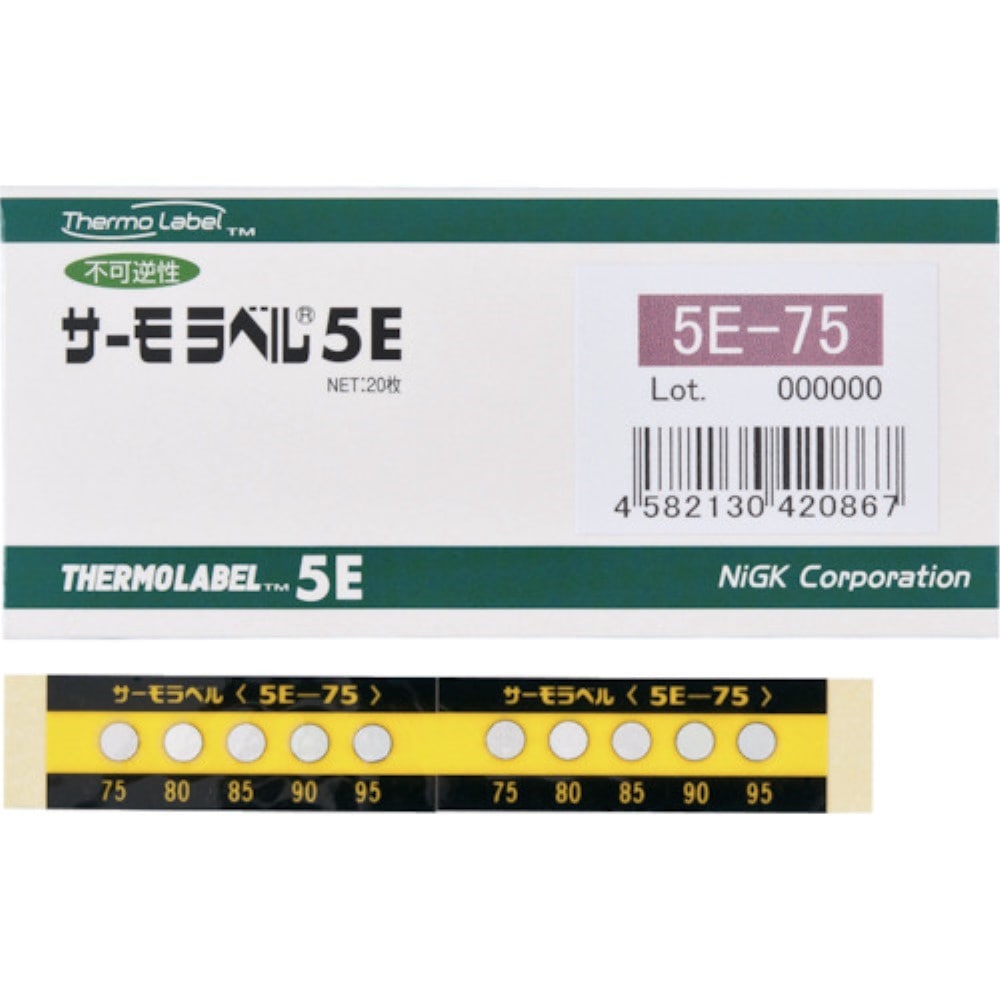 ■ニチユ　サーモラベル５点表示屋外対応型　不可逆性　７５度　5E-75 5.00E-75