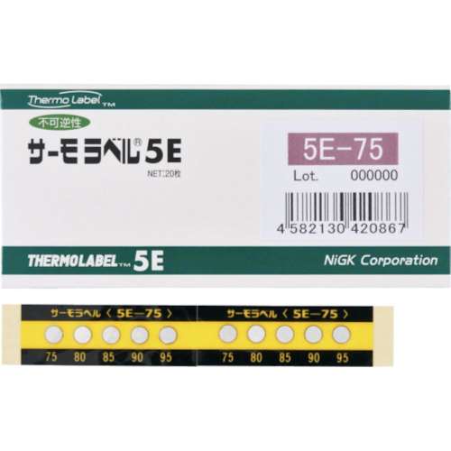 ■ニチユ　サーモラベル５点表示屋外対応型　不可逆性　７５度　5E-75