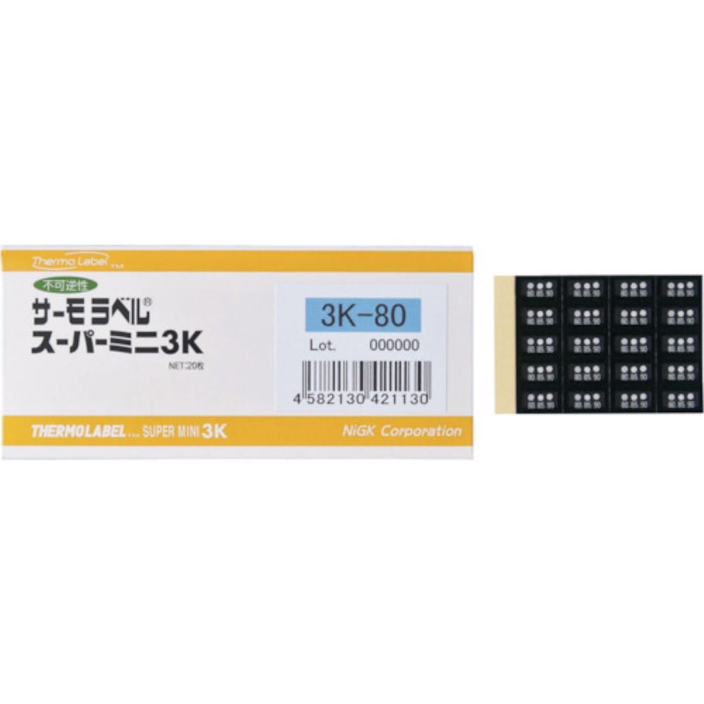 ■ニチユ　サーモラベルスーパミニ３点表示　不可逆性　１３０度　3K-130 3K-130