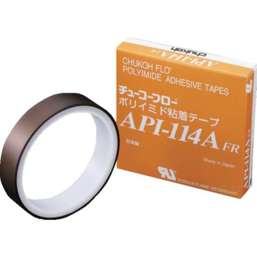 ■中興化成　ポリイミドテープ　API114A FR-06X25