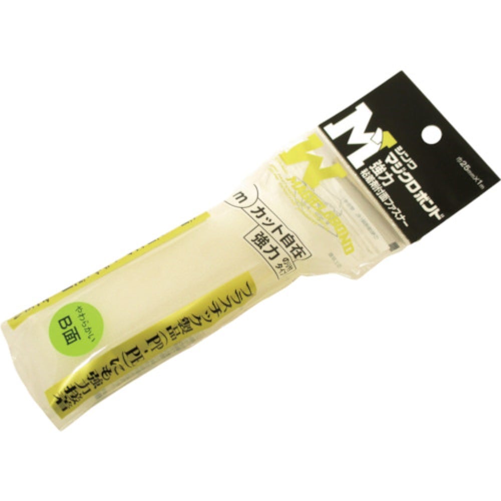 ■Ｓｈｉｎｗａ　マジクロボンド　メス　強粘着付　２５ｍｍ×１ｍ　白　2W3LUC-251-W 2W3LUC-251-W