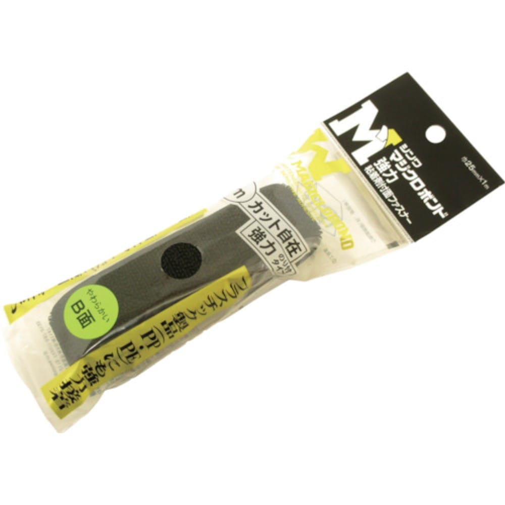 ■Ｓｈｉｎｗａ　マジクロボンド　メス　強粘着付　２５ｍｍ×１ｍ　黒　2W3LUC-251-BK 2W3LUC-251-BK